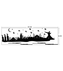 Velours Wandtattoo „İstanbul“ – Samt Wandsticker 86 × 291 cm