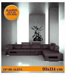 Velours wall sticker Ergenekon 93x114cm
