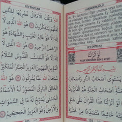 Faveurs pour Mevlüt, livre Yasin recouvert de velours Crème