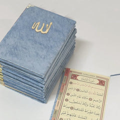 Gastgeschenke für Mevlüt, Samtüberzogene Yasin-Buch blau