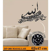 Velours Wandtattoo Masallah mit 802 Stück Kristalstein, 62x47 cm