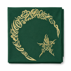 Bestickter Chiffon-Bräutigamsschleier – Hennaabend-Schultertuch mit Handschuh-Set