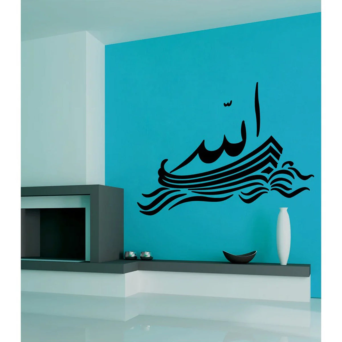 Velours wall sticker Masallah 47X62cm