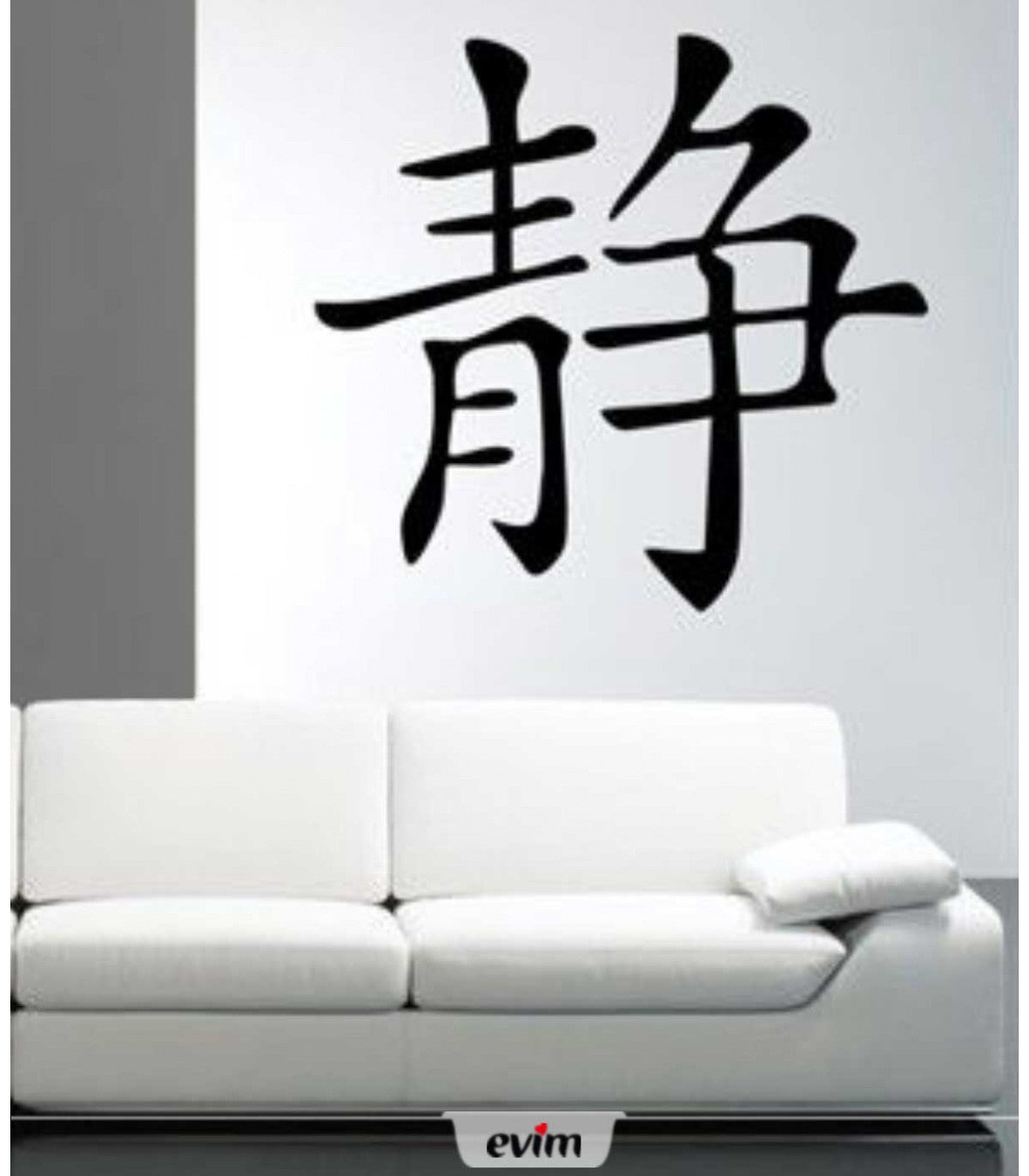 Velours wall sticker peace 47x50 cm